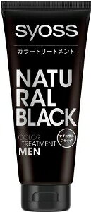 6`10Zbg ܂ƂߔwPWp TCIX J[g[gg FOR MEN i`ubN CoX p g[gg wAPA i`BK 180g