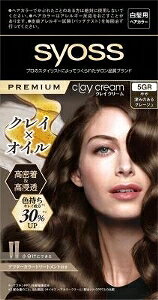 yv2980~ȏŒ\zTCIX NCN[ wAJ[ R [݂̂O[W 5gR 50+50gll5_܂