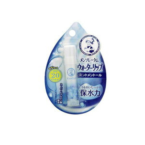 6�`10�Z�b�g �܂Ƃߔ������[�g���� �����\���[�^�� �E�H�[�^�[���b�v �~���g�����g�[�� ���b�v�P�A �t�F�C�X�P�A �X�L���P�A 4.5g