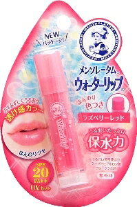 6�`10�Z�b�g �܂Ƃߔ������[�g���� �����\���[�^�� �E�H�[�^�[���b�v ���b�v�P�A �t�F�C�X�P�A �X�L���P�A 4.5g