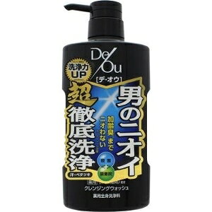 yv2980~ȏŒ\z[g f IE pNWOEHbV {̃|v {fB\[v oX {fBPA XLPA P^Cv 520mlll5_܂