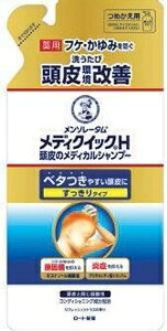 yv2980~ȏŒ\z[g \[^ fBNCbNH fBJVv[ l XC Vv[ X wAPA XbLJG 280mlll5_܂