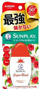 yv2980~ȏŒ\z[g \[^ TvC X[p[ubN UVJbg ₯~ TPA UVPA XLPA 30gll5_܂