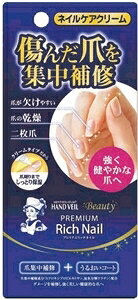 yv2980~ȏŒ\z[g \[^ nhx[r[eB[v~Ab`lC nhPA XLPA b`lC 12gll5_܂