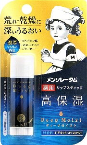 yv2980~ȏŒ\z[g \[^ fB[vCXg  bvPA tFCXPA XLPA RE 4.5gll5_܂