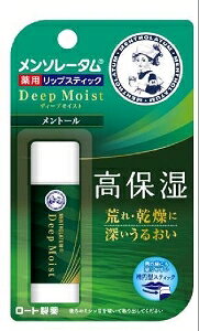 6`10Zbg ܂Ƃߔ[g \[^ fB[vCXgg[ bvPA tFCXPA XLPA g[ 4.5g