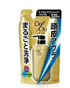 6�`10�Z�b�g �܂Ƃߔ������[�g���� �f �I�E ��p�X�J���v�P�A�V�����v�[ �߂����p �����X�C�� �V�����v�[ �����X �w�A�P�A �V�����v�[�J�G 320ml