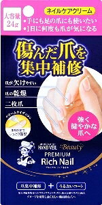 6`10Zbg ܂Ƃߔ[g \[^ nhx[ r[eB[ v~Ab`lC nhN[ WF nhPA XLPA b`lC 24g