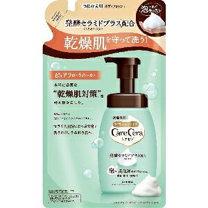 yv2980~ȏŒ\z[g PAZ Ã{fBEHbV l {fB\[v oX {fBPA XLPA JG 385mlll5_܂