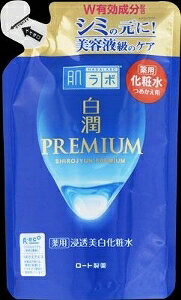 6`10Zbg ܂Ƃߔ[g { v~A pϐ l ϐ EH[^[ bϕi XLPA JG 170ml