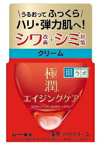 yv2980~ȏŒ\z[g { ɏ pnN[ GCWO bϕi XLPA 50gll5_܂