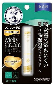 6`10Zbg ܂Ƃߔ[g \[^ v~AeBN[bv  bvPA tFCXPA XLPA RE 2.4g