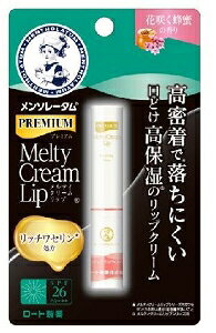 yv2980~ȏŒ\z[g \[^ v~AeBN[bv I̍ bvPA tFCXPA XLPA niTNn`~c 2.4gll5_܂