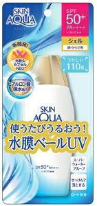 yv2980~ȏŒ\z[g XLANA X[p[CX`[WF UVJbg ₯~ TPA UVPA XLPA WF 110gll5_܂