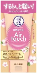 yv2980~ȏŒ\z[g \[^ nhx[GA^b` ̍ TN 50gll5_܂