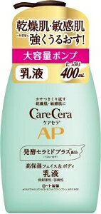 6`10Zbg ܂ƂߔPAZ APtFCX&{fBt eʃ|v jEGL 400ml