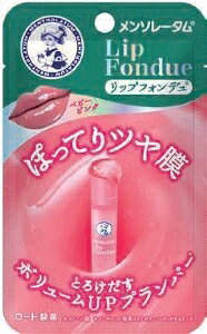 �y�������v2980�~�ȏ�Œ����\�z���[�g���� �����\���[�^�� ���b�v�t�H���f�� �x�r�[�s���N ���b�v�P�A �t�F�C�X�P�A �X�L���P�A �x�r�[�s���N 3.2g����l�l5�_�܂�