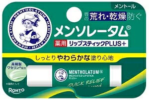 yv2980~ȏŒ\z[g \[^ pbvXeBbNvX g[ bvPA tFCXPA XLPA g[ 4.5gll5_܂