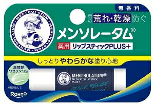 yv2980~ȏŒ\z\[^ pbvXeBbNvX  RE 4.5gll5_܂