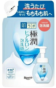 yv2980~ȏŒ\z{ɏqAA ߂p JG 140mlll5_܂