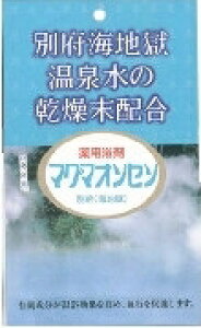 yv2980~ȏŒ\z{iJ }O}IZ ʕ{  򕔊Oi 15g×5ll5_܂