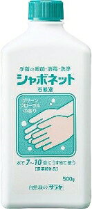 6`10Zbg ܂ƂߔT V{lbg Όt pnh\[v 500g