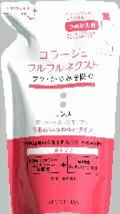 yv2980~ȏŒ\zcwXPA R[WttlNXgX Ȃ߂炩 l RfBVi[ Vv[ X wAPA 280mlll5_܂