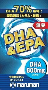 6�`10�Z�b�g �܂Ƃߔ����}���}��H&B ���LDHA&EPA 120�� 120��