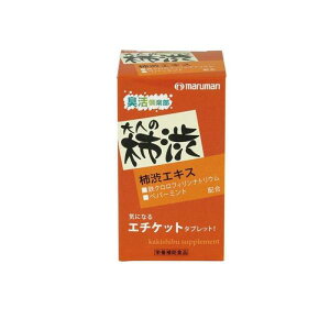 6`10Zbg ܂Ƃߔ}} `aTv 460mg3 63