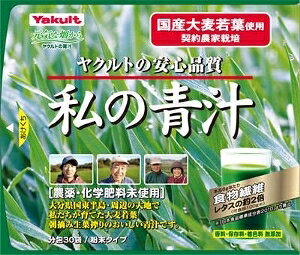 yv2980~ȏŒ\z̐` 4g×30܂ll5_܂