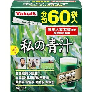 yv2980~ȏŒ\zNgwXt[Y ̐` 60 N⏕Hi NhN h{⏕Hi h{hN NHi 4g×60܂ll5_܂