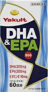 �y�������v2980�~�ȏ�Œ����\�z���N���g DHA��EPA500(300��) ����l�l5�_�܂�