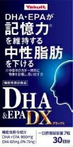 �y�������v2980�~�ȏ�Œ����\�z���N���g�w���X�t�[�Y DHA&EPA D10�� EPA DHA �T�v�������g ���N�H�i 210������l�l5�_�܂�