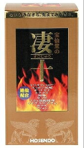 yv2980~ȏŒ\z哰 哰̐\ {g^Cv 46 \ ^Cv قǂ イ  v[g Mtg 46ll5_܂