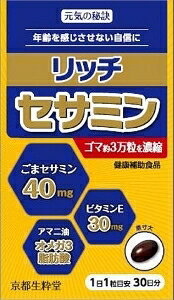 yv2980~ȏŒ\zb`ZT~  ZT~ r^~E A}j IK3bO Tv 30 30 | Tv Tvg WFkC}[g 30ll5_܂