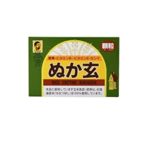 楽天市場】ぬか玄 10個の通販
