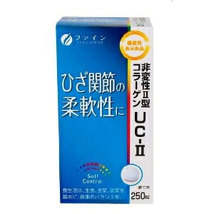 6`10Zbg ܂Ƃߔt@C @\\HiϐII^R[QUC-II 250 R[Q Tvg NHi 2 250