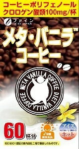 6`10Zbg ܂Ƃߔ^ oj R[q[ 60