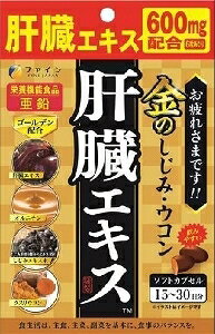 yv2980~ȏŒ\zt@C ̂݃EȒGLX 90 ER Tvg NHi 90ll5_܂