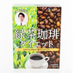 yv2980~ȏŒ\zt@C ΒR[q[_CGbg oXh{Hi h{⏕Hi h{hN NHi 30Pll5_܂