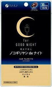 6�`10�Z�b�g �܂Ƃߔ����t�@�C�� �m�R�M�����Vde�i�C�g 60�� �T�v�������g ���N�H�i 60P