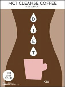 6�`10�Z�b�g �܂Ƃߔ���MCT �N�����Y�R�[�q�[[�R�[�q�[ �C���X�^���g �C�k���� �N�����Q���_] 30P