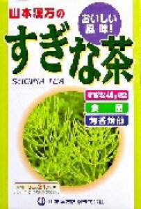 6`10Zbg ܂ƂߔR{ Ȓ × N⏕Hi NhN h{⏕Hi h{hN NHi 5g×24