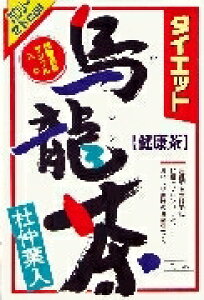 yv2980~ȏŒ\zR{ _CGbgG × N⏕Hi NhN h{⏕Hi h{hN NHi 8g×24܂ll5_܂