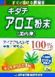 6`10Zbg ܂ƂߔsR{t L_`AG100% 15g