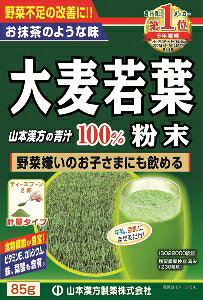 yv2980~ȏŒ\zR{ 唞t 100% N⏕Hi NhN h{⏕Hi h{hN NHi 85gll5_܂