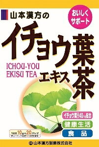 6`10Zbg ܂ƂߔR{ C`EtGLX N⏕Hi NhN h{⏕Hi h{hN NHi 10g×20