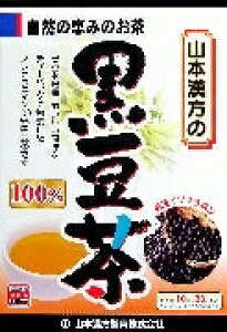 6`10Zbg ܂ƂߔR{ 100% × N⏕Hi NhN h{⏕Hi h{hN NHi 10g×30