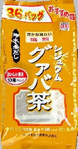 yv2980~ȏŒ\zR{ O@o p × N⏕Hi NhN h{⏕Hi h{hN NHi 8g×36܂ll5_܂