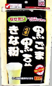 yv2980~ȏŒ\zR{ ܍ȕ N⏕Hi NhN h{⏕Hi h{hN NHi 200gll5_܂